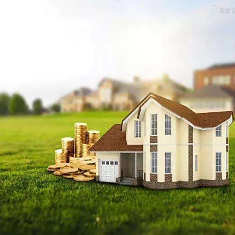 界首房产抵押贷款流程|银行住房抵押贷款|房屋抵押贷