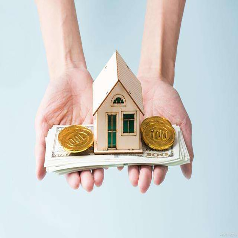 界首房产抵押贷款条件|银行房屋抵押贷款|按揭房抵押贷款