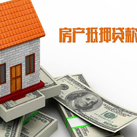 界首贷款公司新渝启服怎么选择