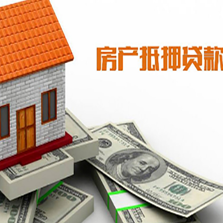 界首贷款助贷公司新渝启服的政策