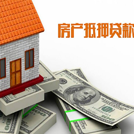 界首贷款助贷公司新渝启服十年老牌