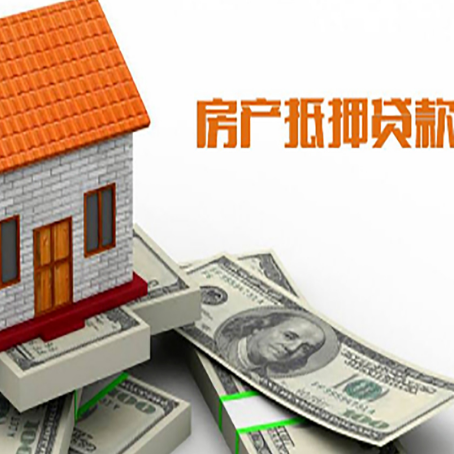 界首银行贷款需要多久可以办理下来?