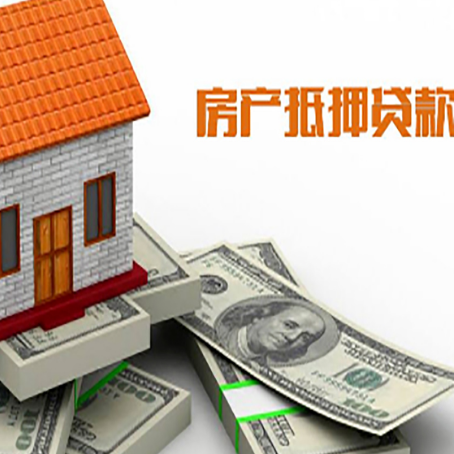 界首贷款利率哪家银行比较低?